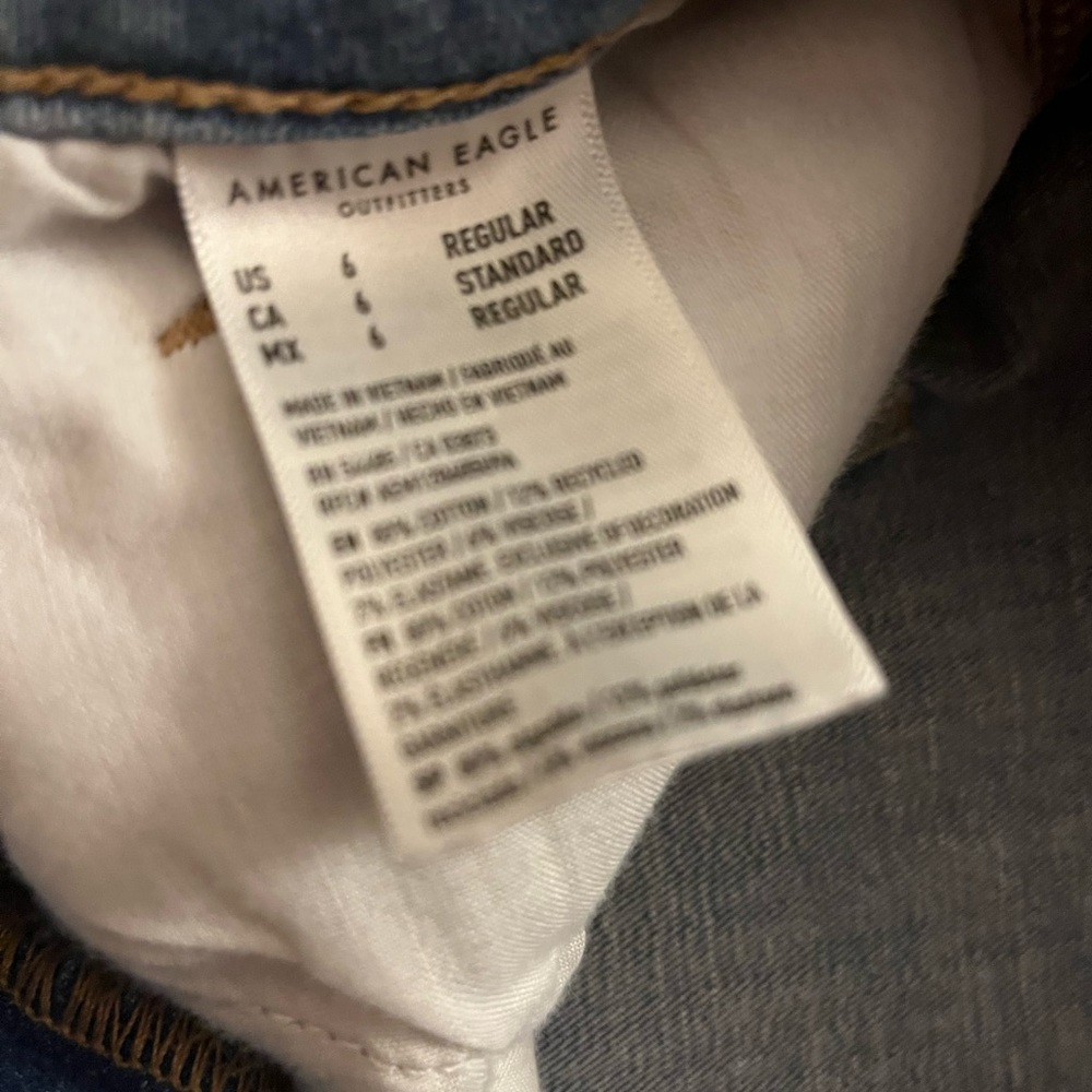 AE Jeans - Picture 3 of 3